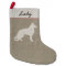German Shepherd Dog Silhouette Custom K9 Xmas