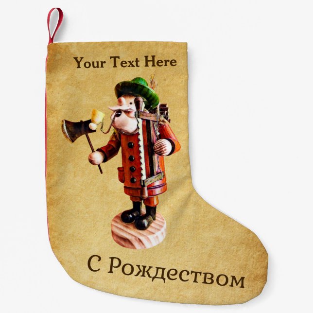 German "Smoker Man" Incense Burner Small Christmas Stocking (Front)