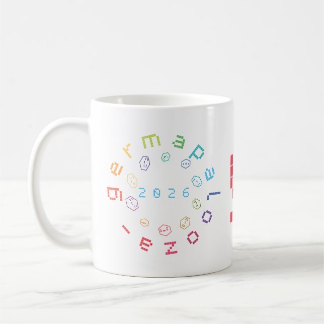 Germapalooza 2026 White Mug  (Left)