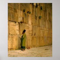 Gérôme - The Wailing Wall