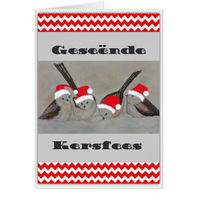 Geseende Kersfees (Front)