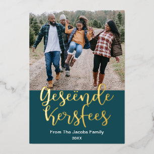 Geseënde Kersfees Afrikaans Christmas, Elegant