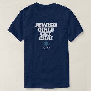 GET CHAI T-Shirt