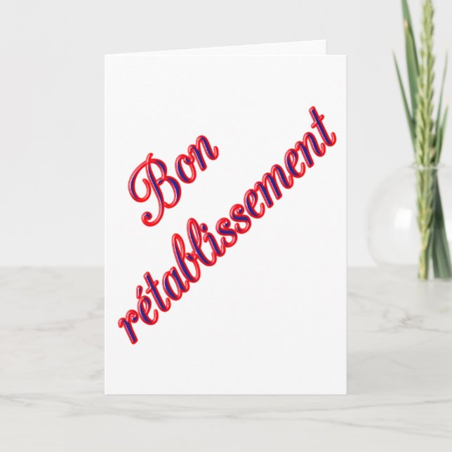 Get Well card (Front)