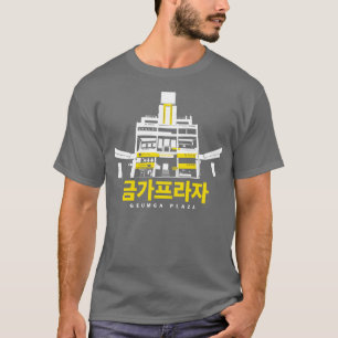 Geumga Plaza T-Shirt