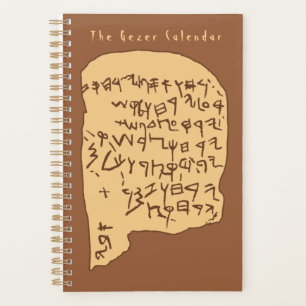 Gezer Calendar Planner