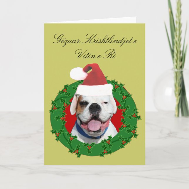 Gëzuar Krishtlindjet e Vitin e Ri boxer card (Front)