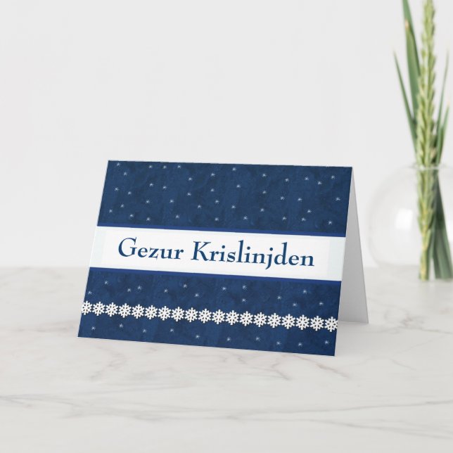 Gezur Krislinjden Snowflakes BLUE  Background Holiday Card (Front)