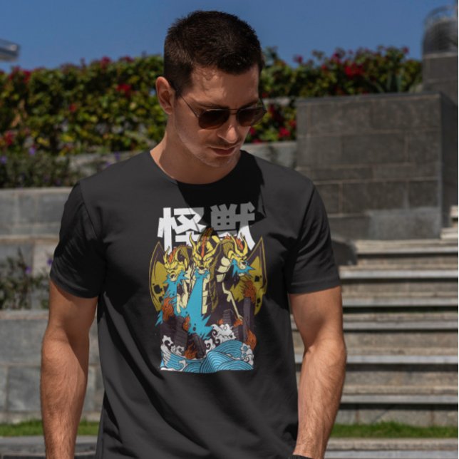 Ghidorah Creature T-Shirt (Creator Uploaded)