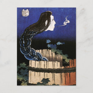 Ghost Emerging from Well Hokusai Japanese Fine Art Postcard