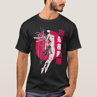 Ghost In The Shell - Sun T-Shirt