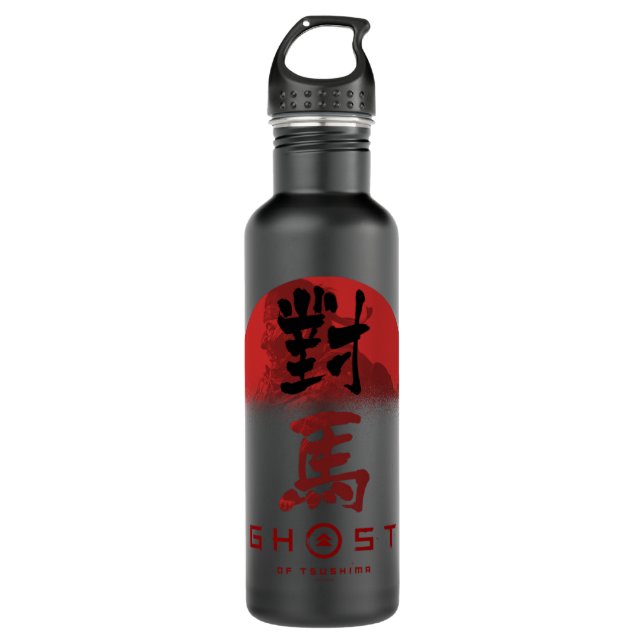 Ghost of Tsushima Ghost in Rising Sun Pullover Hoo 710 Ml Water Bottle (Front)