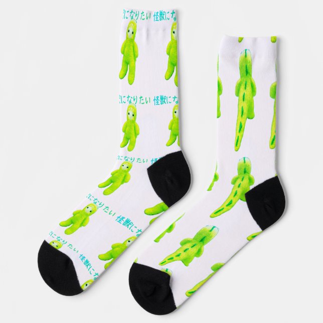 Ghost who wants to be a monster socks (Left)
