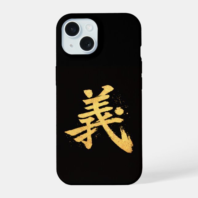 Gi (義) – One of the Seven Virtues of Bushidō Slim  iPhone 15 Case (Back)