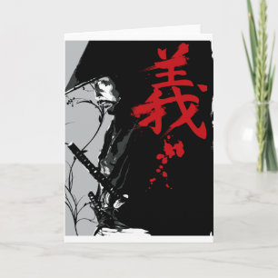 GI Dark Samurai Greeting Card