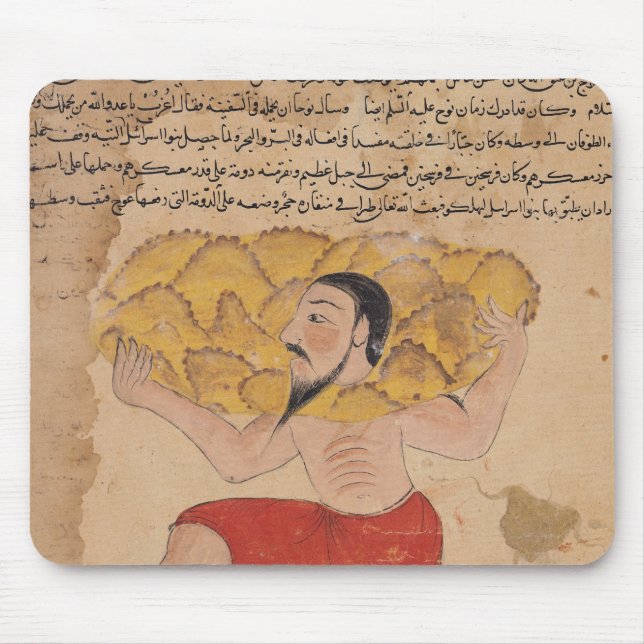Giant Carrying Mountains Mouse Pad (Front)
