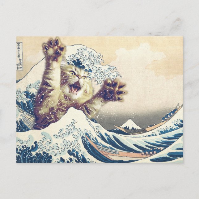 Giant Cat Wave – The Great Wave off Kanagawa       Postcard (Front)