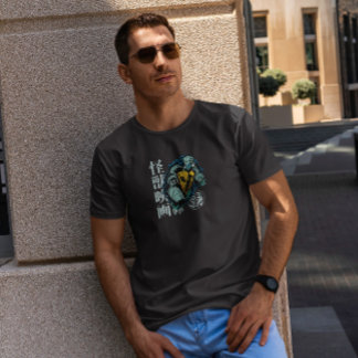 Giant Japanese Turtle T-Shirt