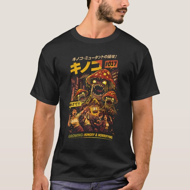 Giant Mushroom Kaiju Attack T-Shirt (Front)