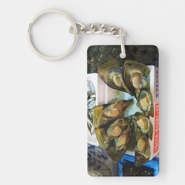 Giant Mussels Tsukiji Fish Market, Tokyo, Japan Key Ring (Front)