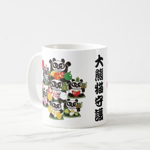Giant Panda Gods Protection Coffee Mug