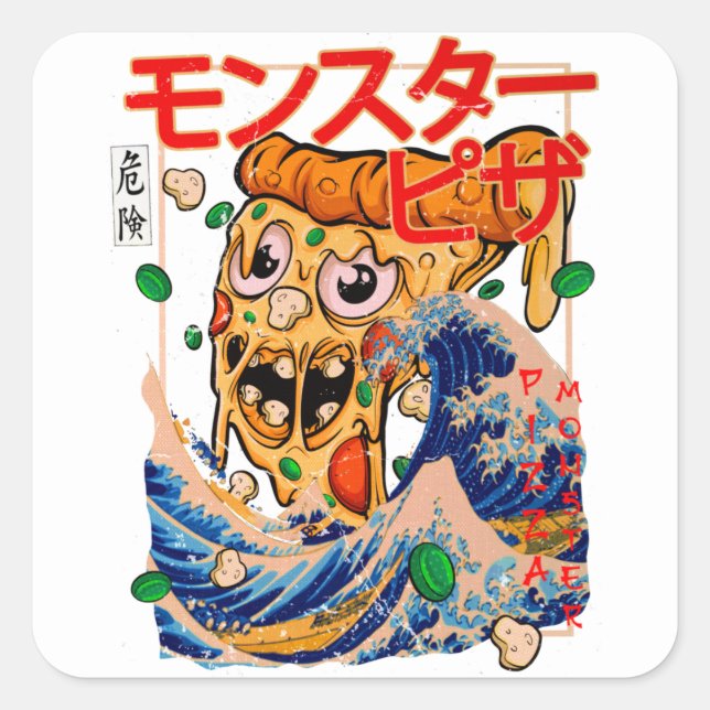 Giant Pizza Monster Spotted in Kanagawa Square Sticker (Front)