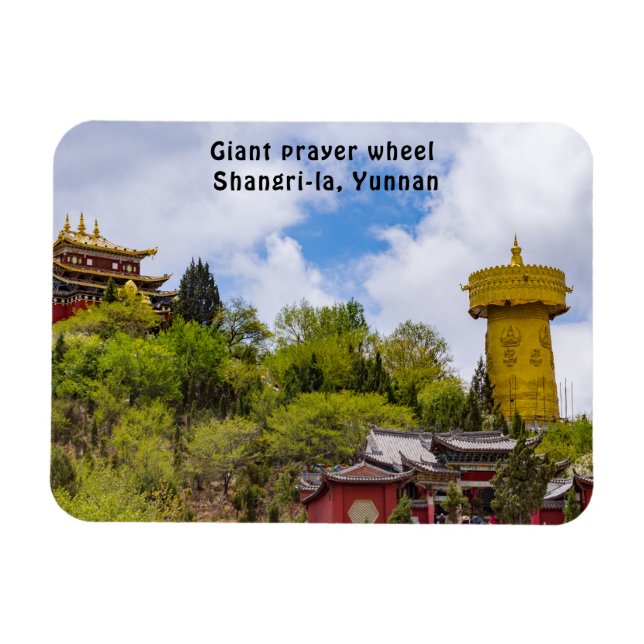 Giant tibetan prayer wheel in Shangri-la - Yunnan Magnet (Horizontal)