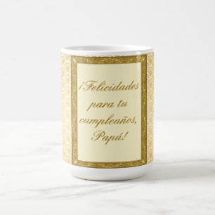 gift birthday personalizable father coffee mug