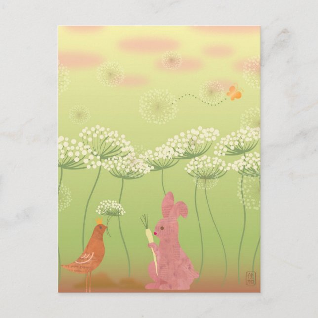 Gift From Queen Anne's Lace Illustration Postcard (Front)