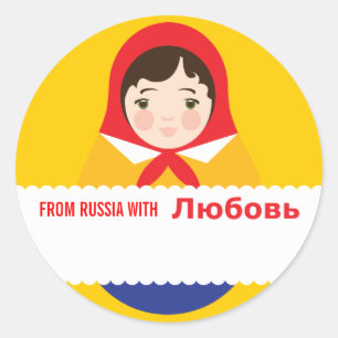 Gift Tag Place Card Russia Adoption Shower Label