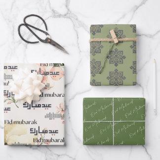 Gift wrapping paper for Eid