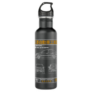 Gifts For Men Blueprint Of The Evolution Ix 710 Ml Water Bottle