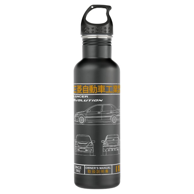 Gifts For Men Blueprint Of The Evolution Ix 710 Ml Water Bottle (Front)