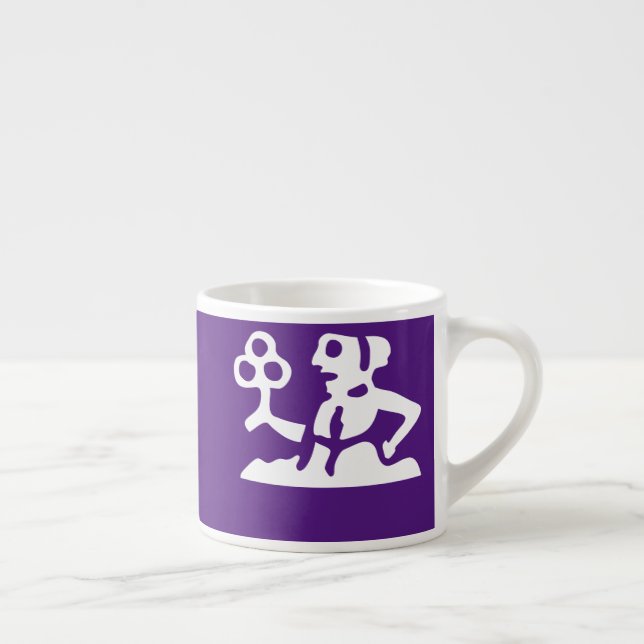 Gifts Under $50 Attractive and More ... Espresso Cup (Right)