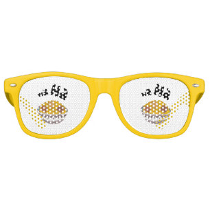 Giggle Flakes Sunglasses