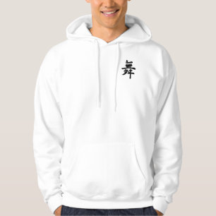 Gigi D'agostino hood Hoodie