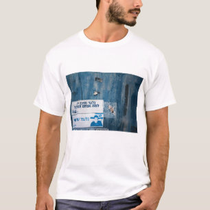 Gilad is still alive T-Shirt