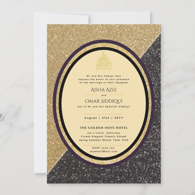 Gilded Nikah Wedding Invitation Chic Islamic Gold (Front)