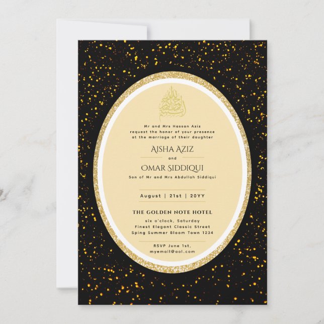 Gilded Nikah Wedding Invitation Chic Islamic Gold (Front)