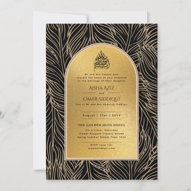 Gilded Nikah Wedding Invitation Chic Islamic Gold (Front)