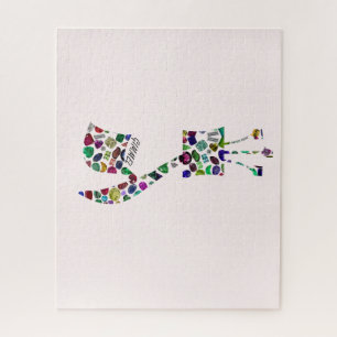 Gimmel - Hebrew Letter Jigsaw Puzzle