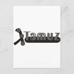 Gimmel Tammuz Postcard