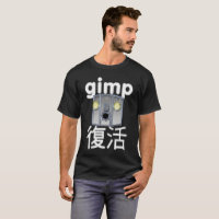 Gimp Fukkatsu Kawaii "A Certain Robot" Shirt