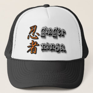 Ginger Ninja Trucker Hat