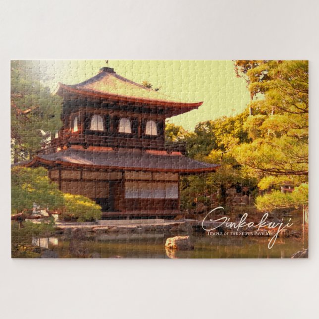Ginkaku-ji (Higashiyama Jisho-ji) Jigsaw Puzzle (Horizontal)