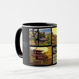 Ginkaku-ji (Higashiyama Jisho-ji) Mug