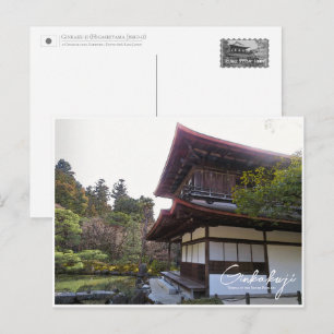 Ginkaku-ji (Higashiyama Jisho-ji) Postcard