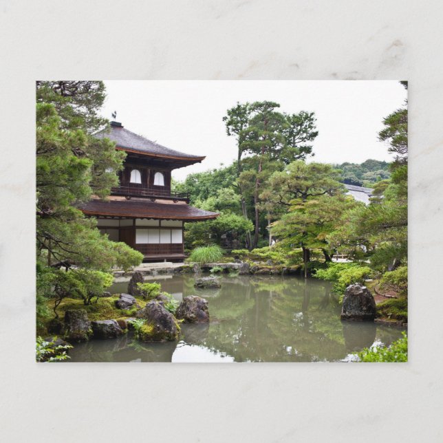 Ginkakuji Postcard (Front)