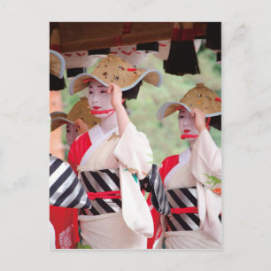 "Gion Festival in Kyoto"（祇園祭・京都）日本　写真　京都　伝統　着物　女性 Postcard