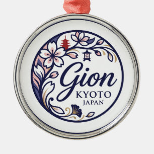 Gion Japan Metal Tree Decoration